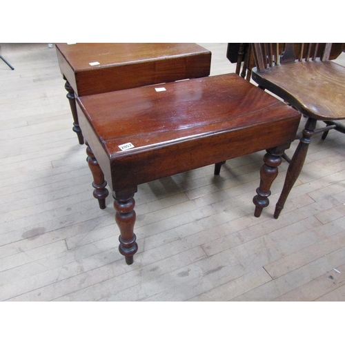 Lot 2057      