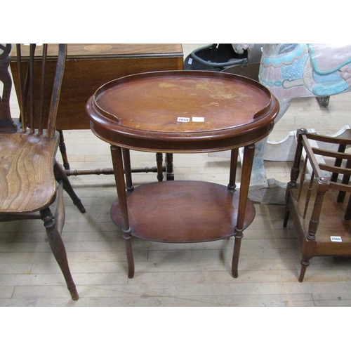 Lot 2059      