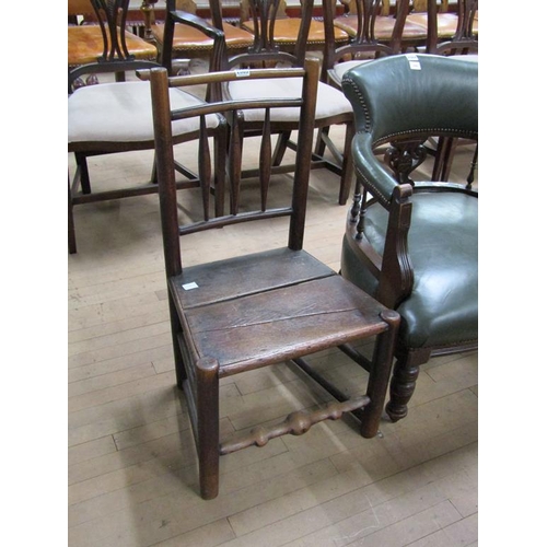 Lot 2063      