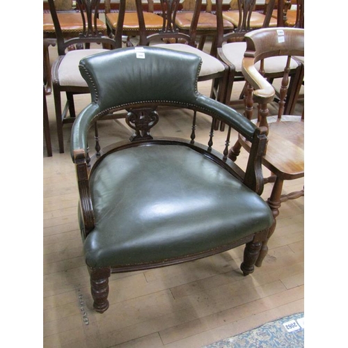 Lot 2064      