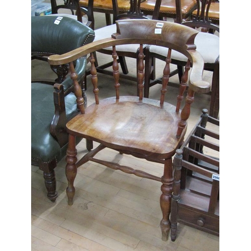 Lot 2065      