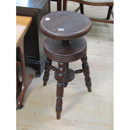 Lot 2069      