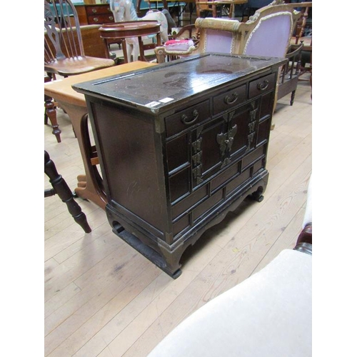 Lot 2070      
