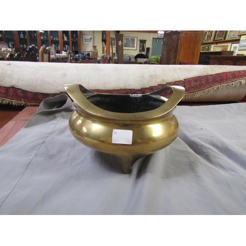 1542 - CHINESE BRONZED CENSER, 24CM W