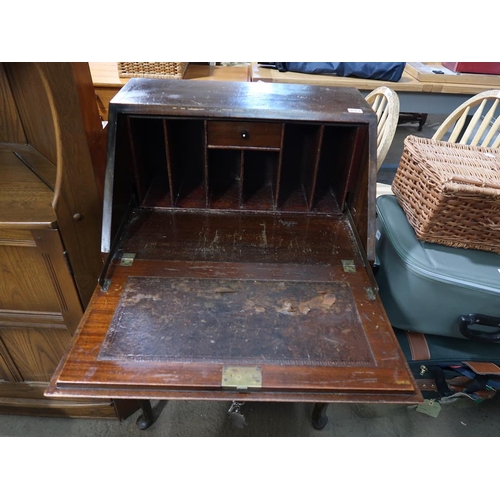 643 - MAHOGANY BUREAU