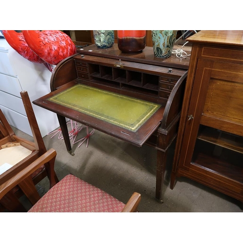 666 - MAHOGANY TAMBOUR FRONTED DESK
