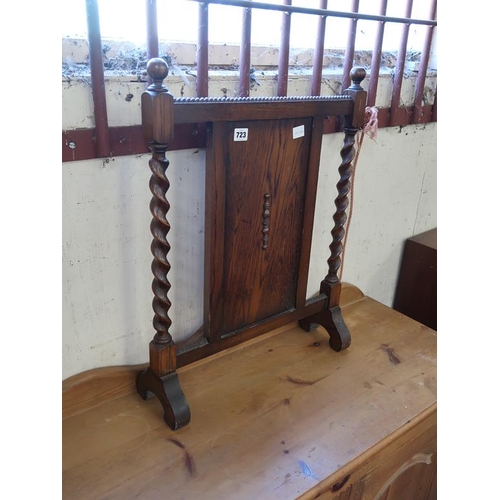 723 - OAK FIRE SCREEN