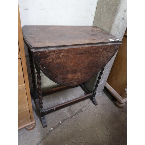 727 - OAK DROP LEAF TABLE