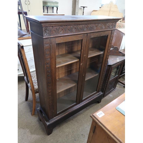 801 - CARVED VICTORIAN BOOKCASE