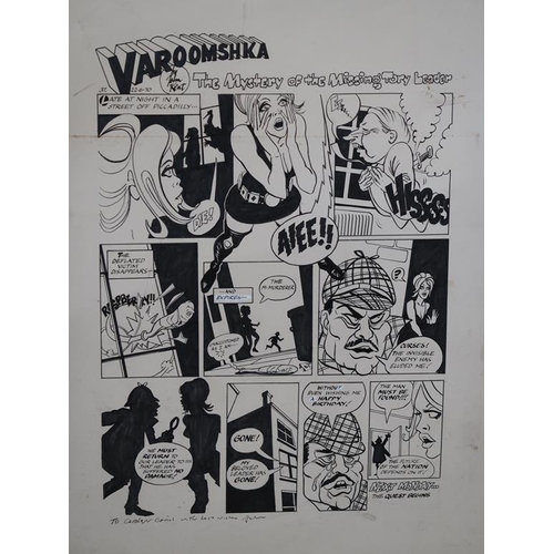 1372 - FRAMED B&W SATYRICAL CARTOON SKETCH BY JOHN KENT, THE MYSTERY OF THE MISSING TORY LEADER, 66CM X 47C... 