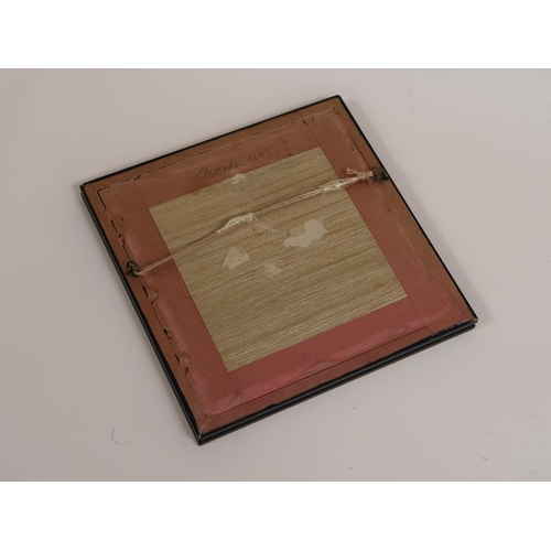 1394 - FRAMED PART MAP OF NORTHUMBERLAND, 12CM X 12CM