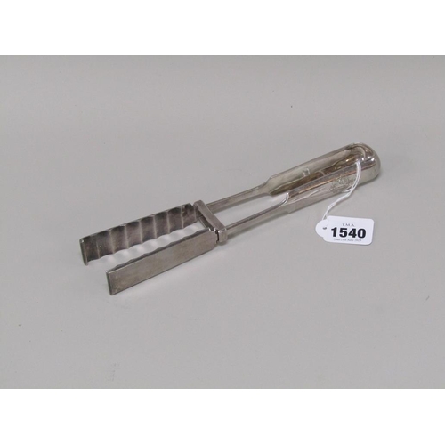 1540 - PAIR OF RUSSIAN SILVER ASPARAGUS TONGS/SERVERS, ST PETERSBURG 1889 6ozt