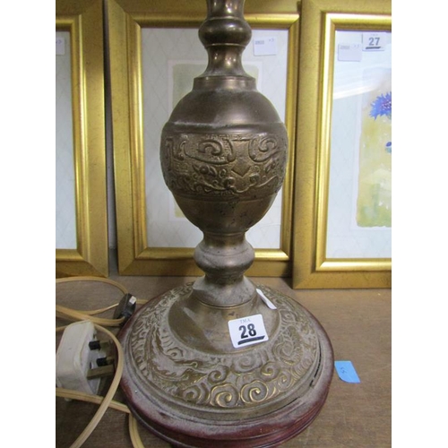 28 - BALUSTER TABLE LAMP