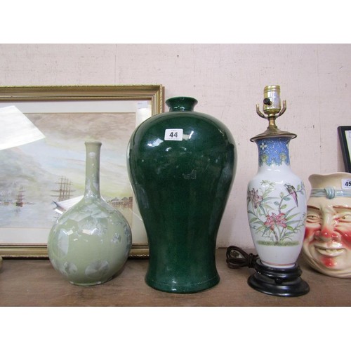 44 - THREE ORIENTAL VASES - TWO A/F