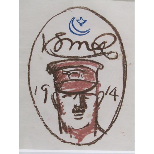 Lot 1211      