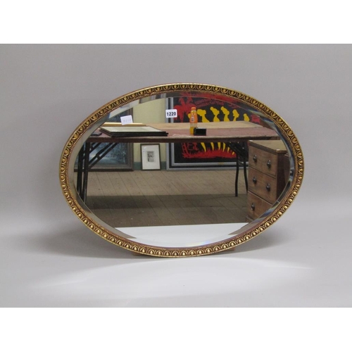 Lot 1220      