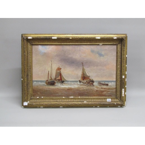 Lot 1224      