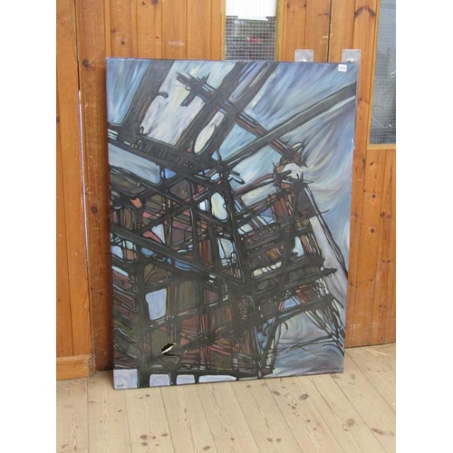 Lot 1225      