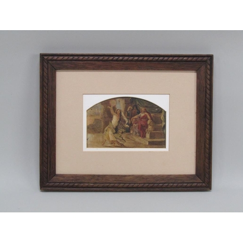 Lot 1253      