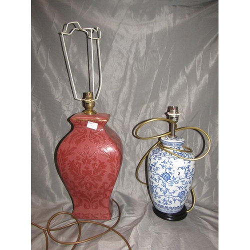 Lot 2         