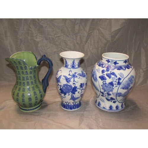 Lot 20        