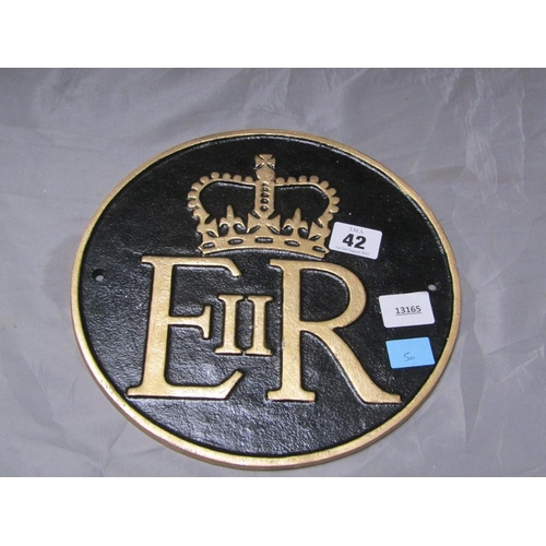 Lot 42        