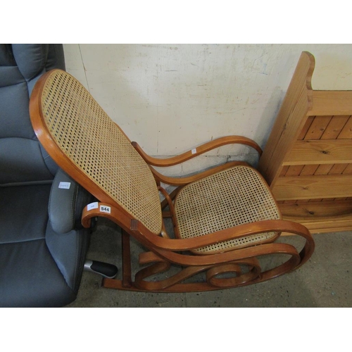 ADULT SIZED ROCKING CHAIR 103 h x 54 w x 91 d cms
