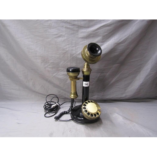 14 - STICK TELEPHONE