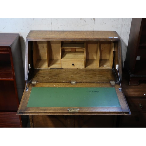 557 - OAK BUREAU BOOKCASE