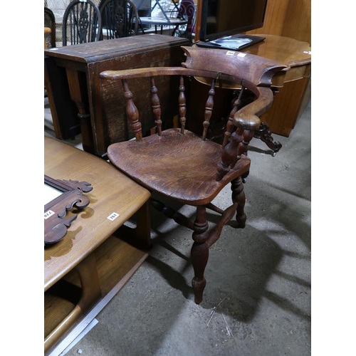 760 - VICTORIAN CAPTAINS CHAIR