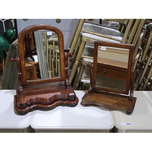 832 - TWO VICTORIAN SWING MIRRORS
