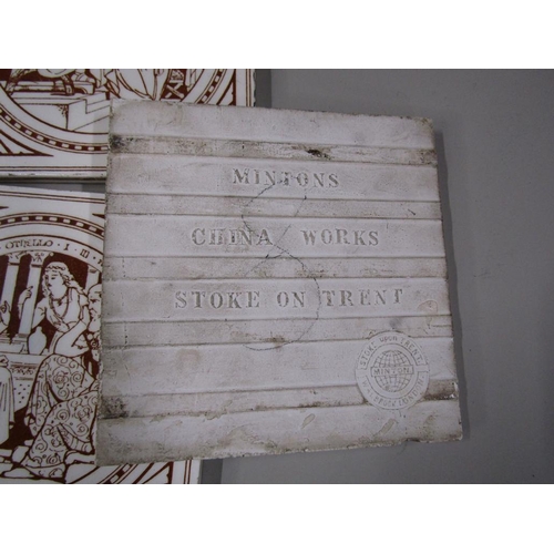 1952 - FOUR MINTONS AESTHETIC PERIOD TILES BY MOYRE SMITH