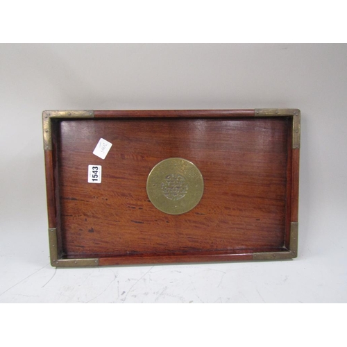 1543 - CHINESE HARDWOOD TRAY WITH BRASS PLAQUE