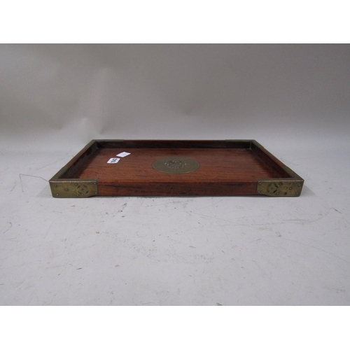 1543 - CHINESE HARDWOOD TRAY WITH BRASS PLAQUE