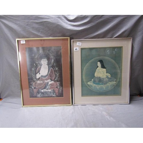 41 - TWO ORIENTAL PRINTS