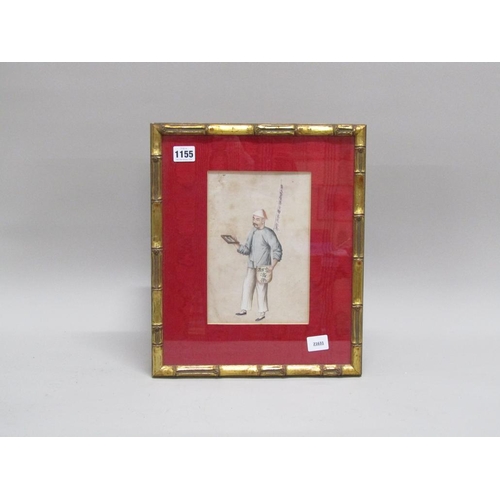 1155 - UNSIGNED ORIENTAL GENTLEMAN, F/G