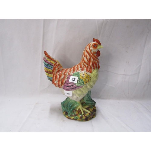 32 - COCKEREL FIGURE