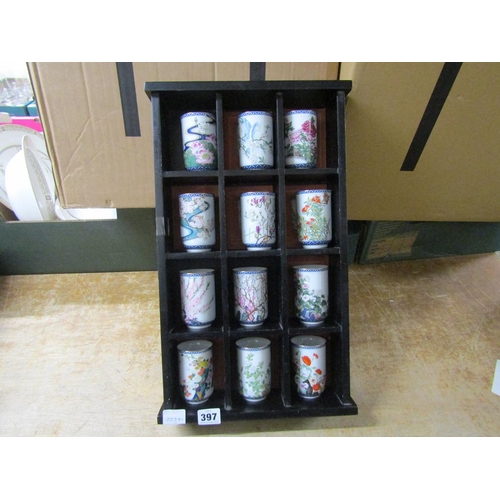 Lot 397       