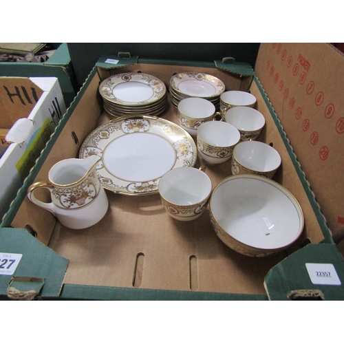 Lot 227       