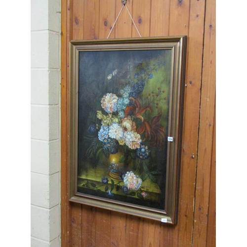 1229 - ADONIS - VASE OF SUMMER FLOWERS, SIGNED OIL ON CANVAS, FRAMED