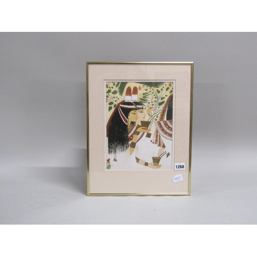 Lot 1268      