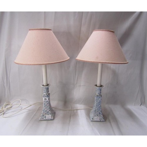 35 - TWO B&W TABLE LAMPS