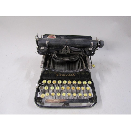 Lot 1303      