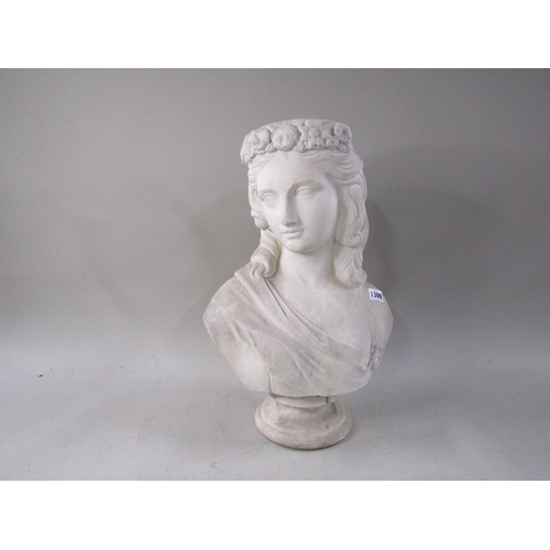 Lot 1309      