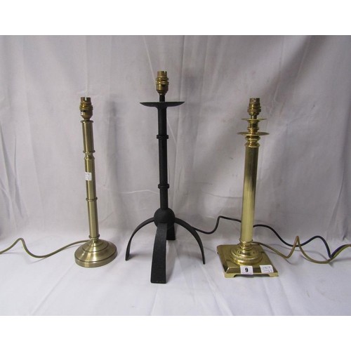 9 - THREE TABLE LAMPS