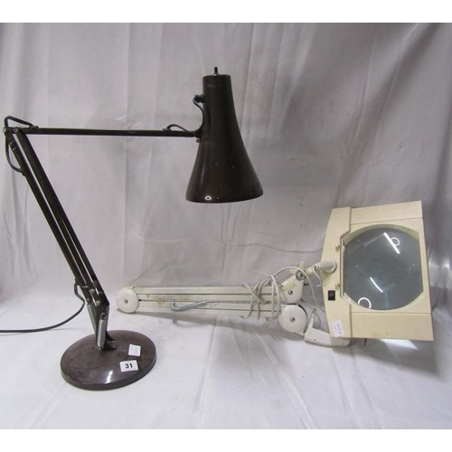 31 - ADJUSTABLE LAMP, MAGNIFYING LAMP