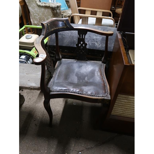 563 - VICTORIAN CORNER CHAIR