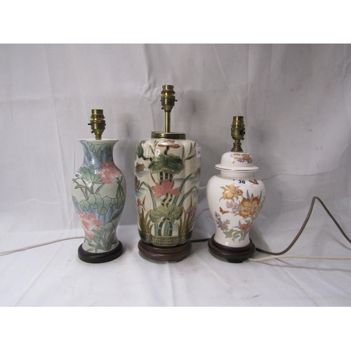 36 - THREE TABLE LAMPS