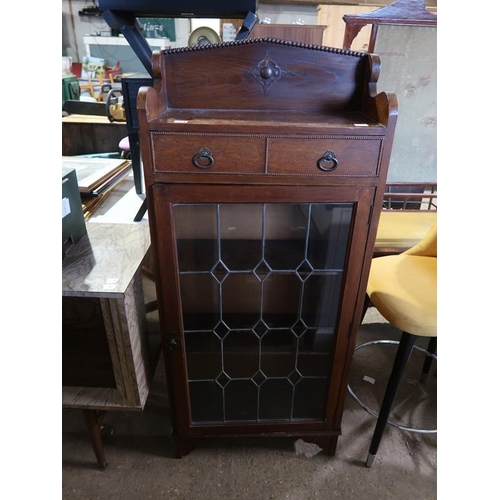 774 - EDWARDIAN OAK BOOKCASE