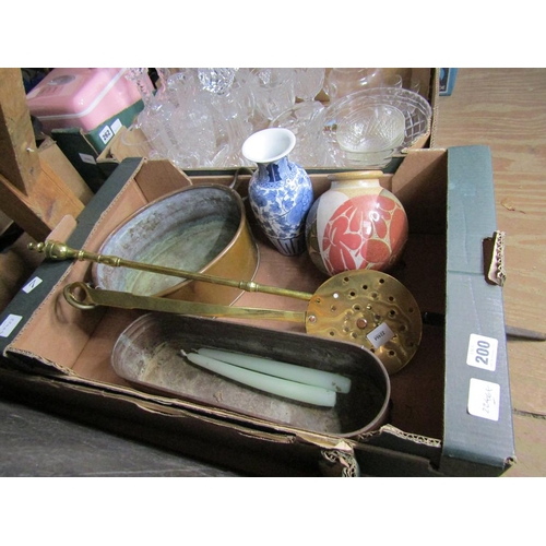 200 - BOX OF MISC TO INCL FISH KETTLE, VASES ETC